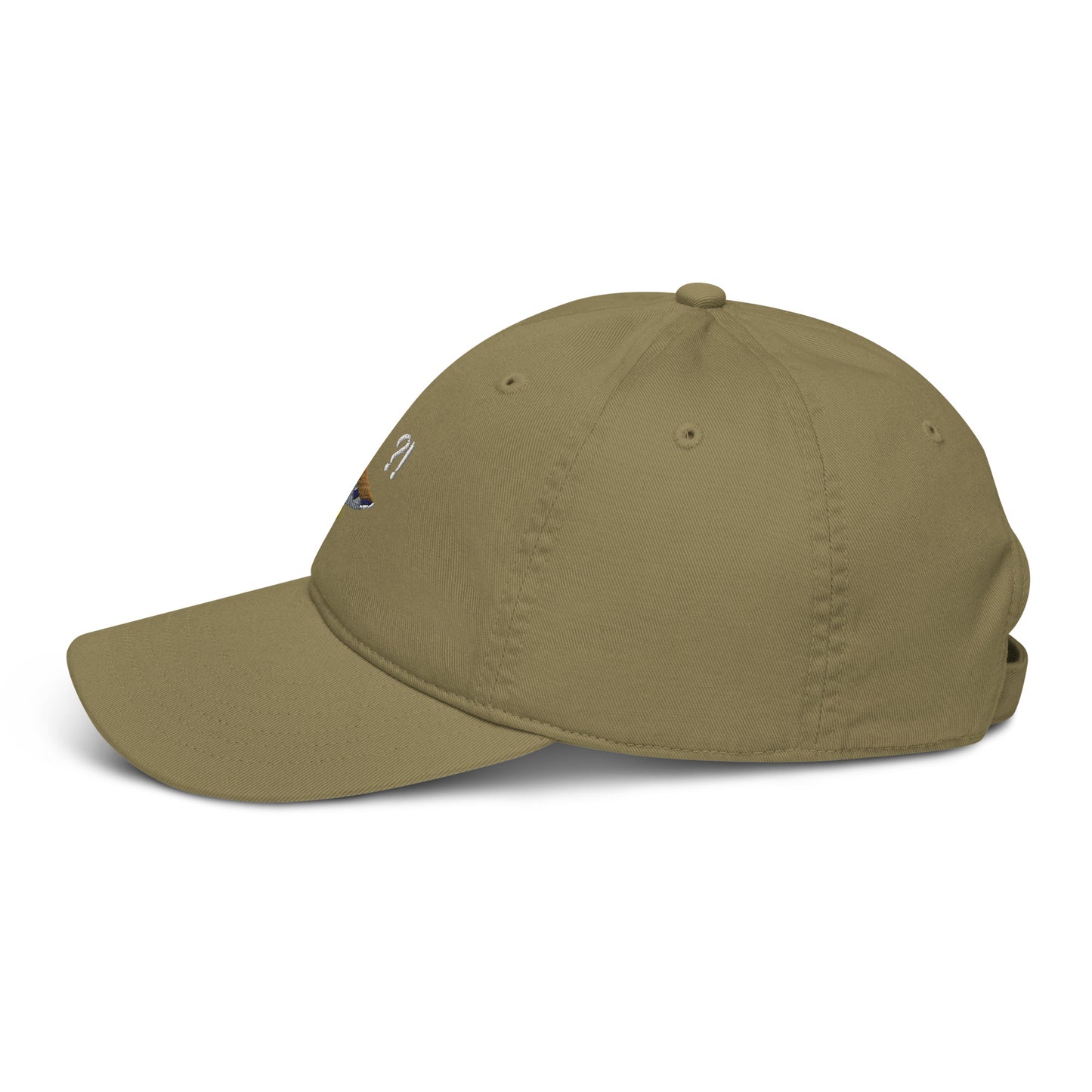 Basecap - WTF - What the duck?! - Ente im Schilf - khaki